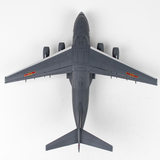 Yun 20 Kunpeng Universiade transport aircraft alloy static aircraft model aircraft model military model simulation aircraft commemorative gift