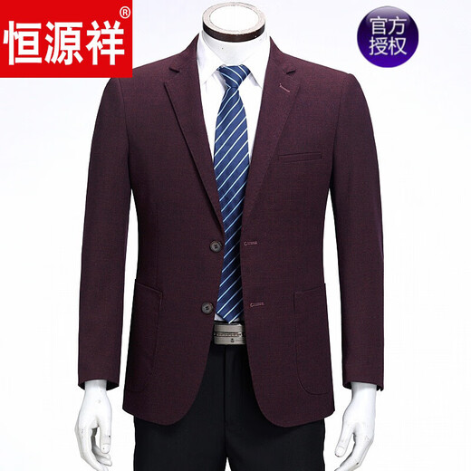 恒源祥品牌男装 春秋新品休闲单西服男装外套中年爸爸装男士羊毛西装上衣 6831 L/175