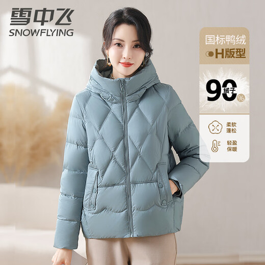 Snow Flying Down Jacket Women's Hooded Autumn and Winter Casual Thickened Loose Warm Jacket for Women Red 170/92A