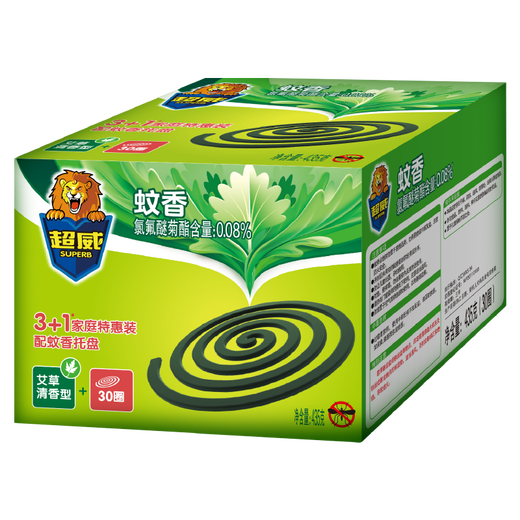 SUPERB Mugwort Mosquito Repellent Repellent Home Pack 30 Single Circles Contains Mosquito Repellent Coil Holder Effectively Repellent Mosquitoes, Anti-mosquito Resistant to Burning and Not Easily Broken Full Box of 18 Boxes Mugwort Repellent Incense丨With Mosquito Repellent Repellent Tray