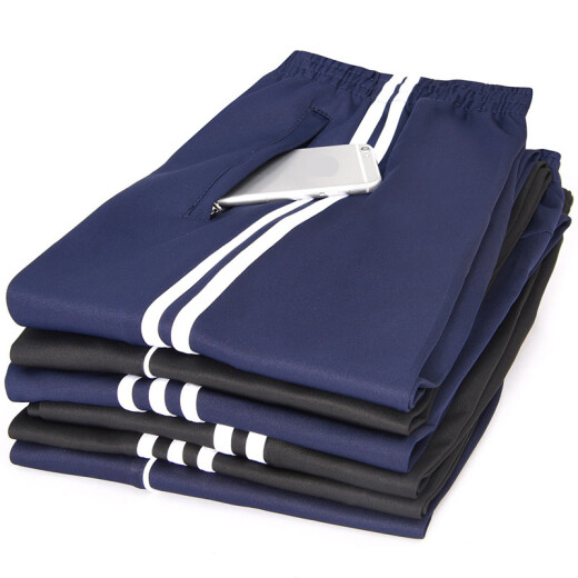 Duoyin Frühlings- und Herbstschule Hosen Zwei-Band-Junior High School-Schüler Hosen Sporthosen Männer und Frauenhosen losen zwei-Band-Hosenhosen 5266 Schwarz [Zweiband] Plüschstil M/165