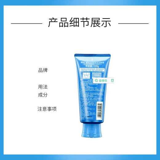 Shiseido SHISEIDO professional facial cleanser 120g*3 oil control balance deep cleansing and moisturizing