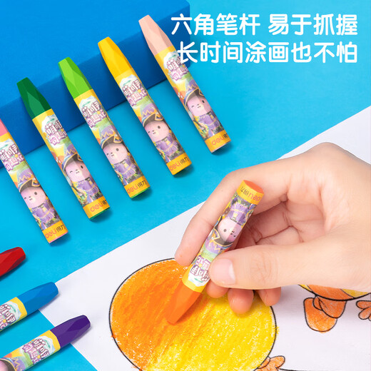 Deli 12 Farbstudent Silky Oil Paint Stick Easy Color Kinder Buntes Malerei Pinsel Kinder Bunt Stick Buntstift Spielzeuggirls Kinder Geschenke Schüler Schulgeschenke