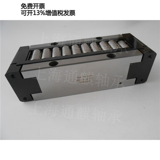 OIMG直线滚子轴承 PR14135GR1/0-10 T11  ROMANIA