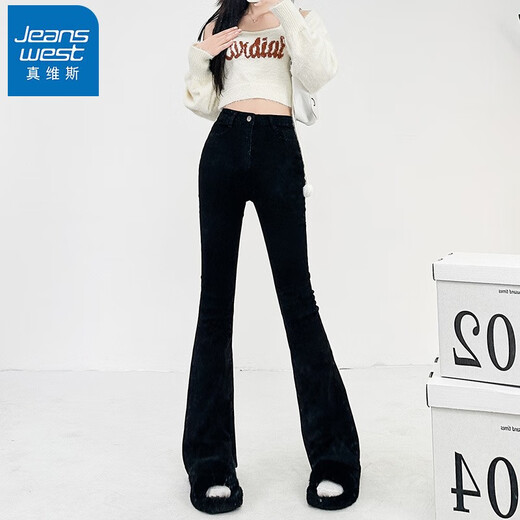 
Jeanswest jeans women's trendy and fashionable retro high waist stretch slim fit slim floor versatile trousers for women 6636 black trousers M