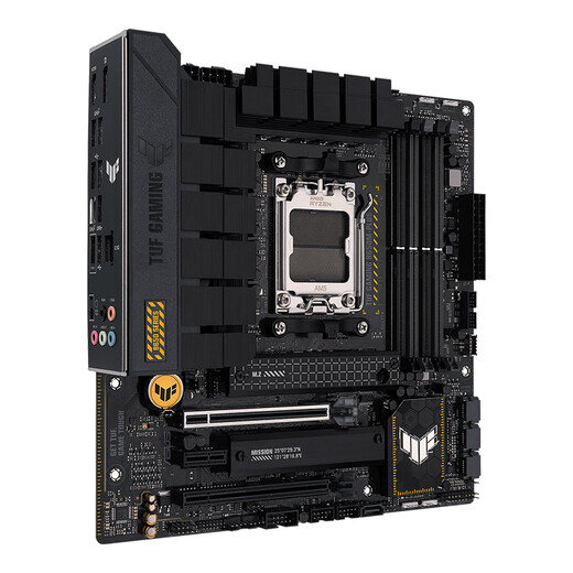 AMD Ryzen R9 9900X mit ASUS TUF Gaming B650M-Plus Heavy Gunner Motherboard CPU Set Board U Set