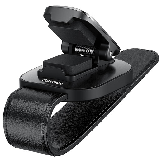 Basis Auto Brille Clip Car Sun Visor Gläsern Rahmenkarte Clip Multifunktion Instrumententafel Klemme Schwarz Schwarz