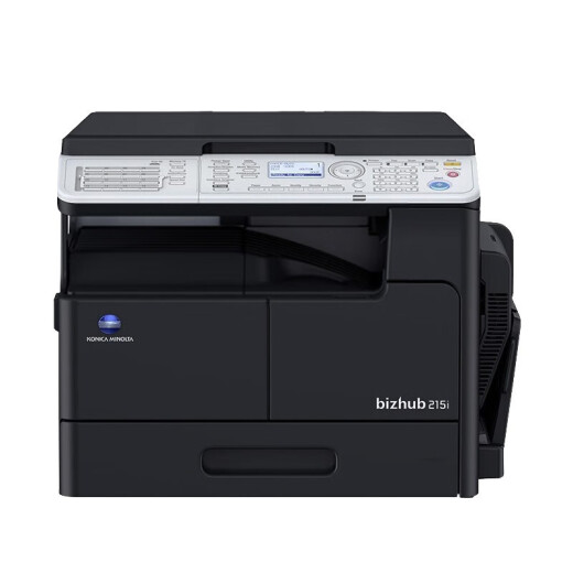 Konica Minolta 6180en/185en/215i/225i A3 Impresora Copia de red láser en blanco y negro e imprima Office All-in-One Standard + Feeder de documentos (copia automática de impresión de doble cara y escaneo)
