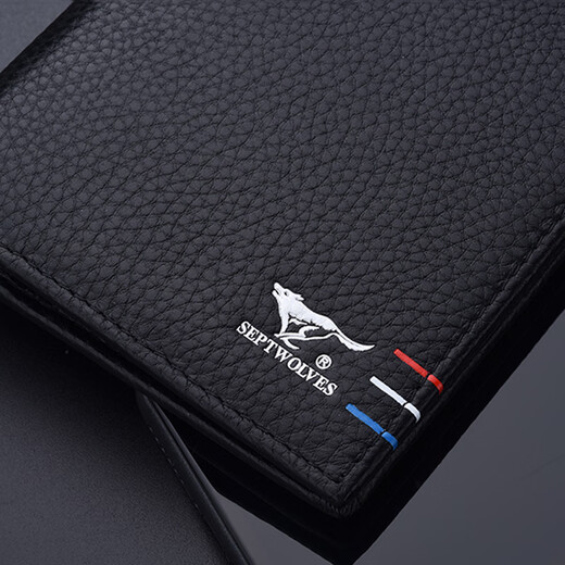 Seven Wolf Men's Wallet Short Leather Change New Brand Youth Pure Ceutsl Celassed Polying Pyramid Pyramid Soft Soft Leather Black Cross