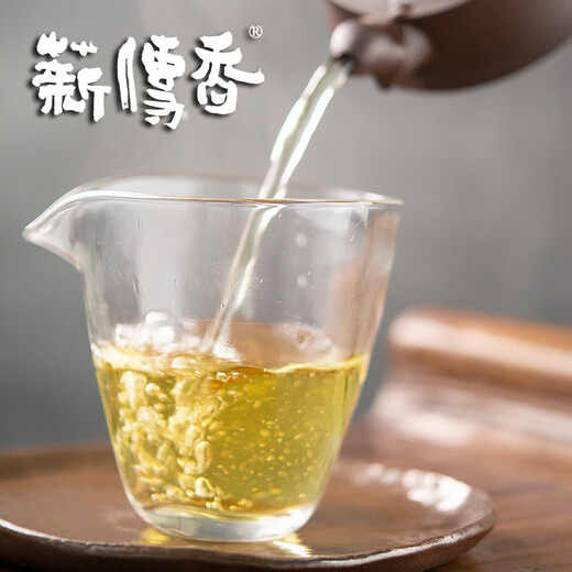 Xinji Xiang Yaging Oolong Authentische Taiwan-Original-Alpin-Oolong-Tee 150g Einführung in den kalten Duft 150g*2 Dosen