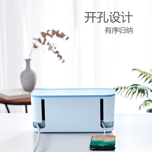 公牛（BULL）收纳盒延长线插座/插线板/插排/排插/接线板/拖线板/7位全长1.5米 晴空蓝GN-F2161