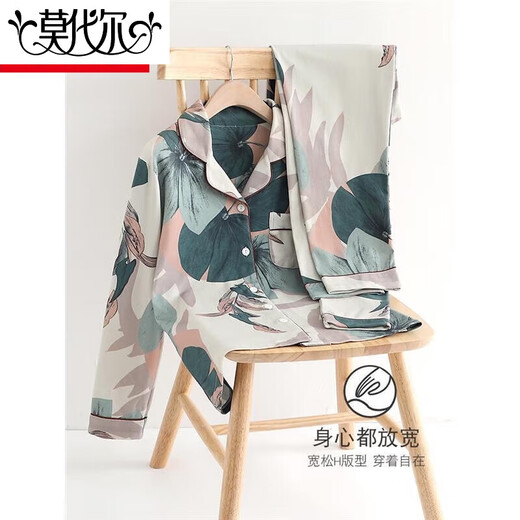 莫代尔睡衣女士纯棉长袖春秋冬季开衫大码宽松中年妈妈家居服薄款套装 C9272豆沙粉-cat印花 3XL 建议160-180斤