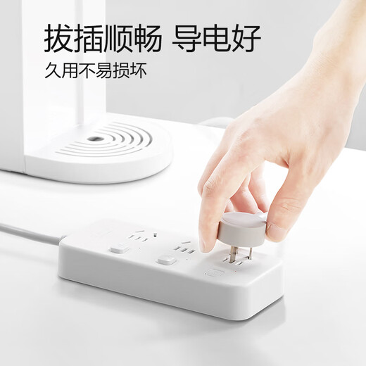 BULL sub-control socket/socket board/socket strip/socket strip/terminal board/pull line board 3C certification 3-position sub-control total length 1 meter independent switch GN-B2033