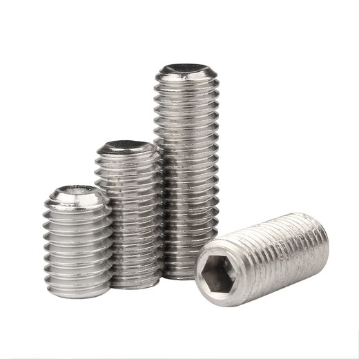 Guwanji 304 stainless steel set screw concave end tightening machine rice cup tail headless hexagonal screw Kimi top screw screw M4x6 100 pieces