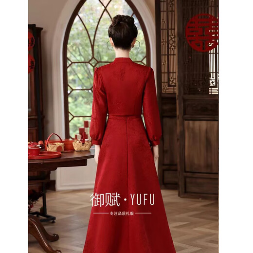 
Seidler's new Chinese toast suit Bride 2025 new burgundy wedding dress for women summer engagement cheongsam wedding dress burgundy XL (recommended 116-125 Jin [Jin equals 0.5 kg])