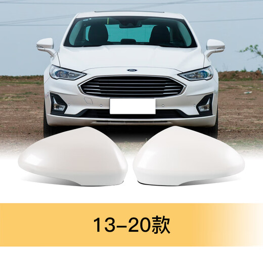 Suitable for 13-20 Ford Mondeo rearview mirror housing cover, turn signal, reversing mirror rearview lens, frame 13-20 Mondeo rearview mirror housing, tanzanite blue, remarks left and right
