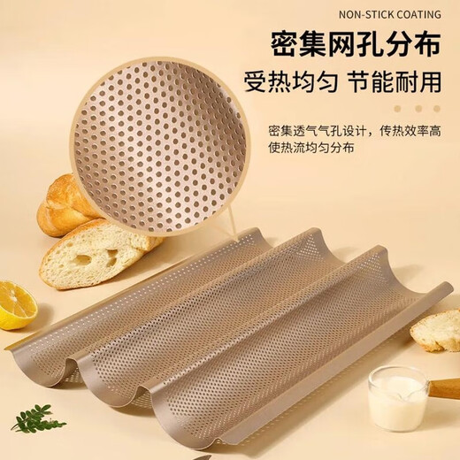 2/3/4 slot baguette baking pan rack for oven household baking long French bread toast mold wavy plate baking silver 4 slot baguette baking sheet