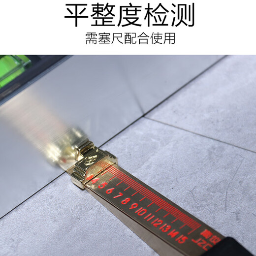 NI Southern 2-meter ruler vertical detection ruler two-meter folding level ruler engineering detector flatness detection ruler wall floor leveling house inspection tool set JZC-D type 2-meter ruler + feeler ruler + angle ruler