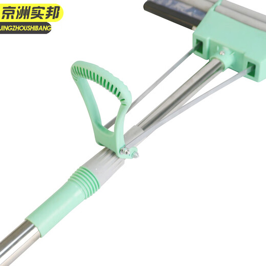 Jingzhou Shibang [zufällige Farbe/nicht angegebene Farbe 36*85 cm] Doppelreihe wasserabsorbierende Schwamm MOP JZSB-9855B