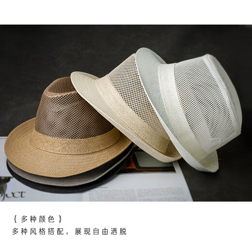 Соломка соломенной шляпы Мужская шляпа Sun Summer Outdoor Sun Shrotect Hat Hatesables Panama Top Hat Hat Hat Cool Hat Deep Khaki L Size (Окружность головы: около 60 см)