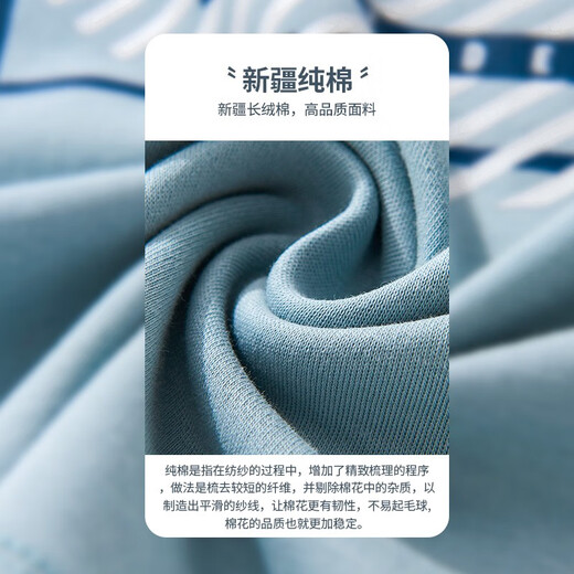 euv男童短袖t恤儿童棉白色夏装女童夏季薄款大童半袖上衣 灰蓝色-字母B1047 130（一件装）