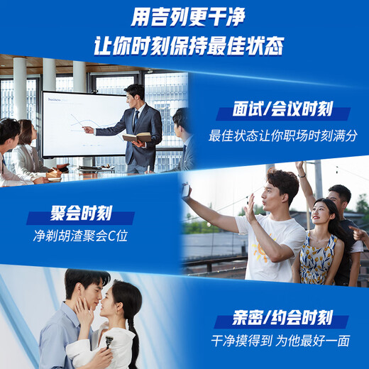 Gillette manual razor, Fengyin 5-speed gravity box, full body washable travel portable anti-scratch razor, manual 5-layer blade, 1 blade holder, 5 blade heads, non-Geely