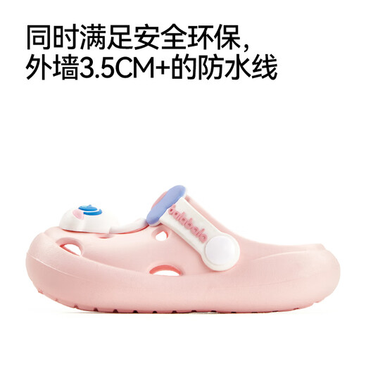 Balabala baby hole shoes children's slippers summer soft sole non-slip bath baby toddler indoor home girl sandals