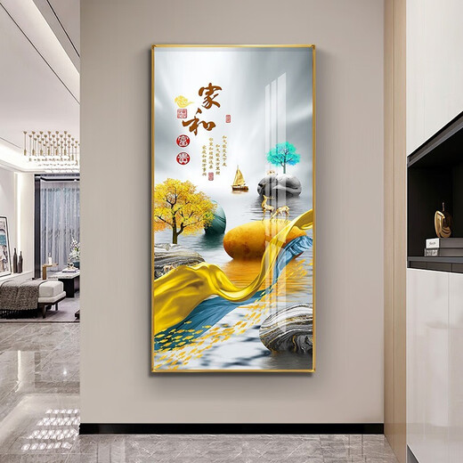 Mohus Veranda Dekoration Malmale vertikale moderne einfache Veranda Gemälde neben Tür Wandbild nordischer Korridor Eingangsgemälde. Home und Fugui 12243 Porzellan Diamond-90*180 Schwarzer Rahmengröße