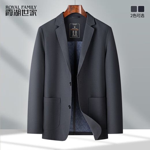 Xiahu Shijia Men's Suit Jacket 2025 Spring New Business Fashion Casual Suit Small Suit Top Blue 50 (131-150Jin Jin equals 0.5 kg)