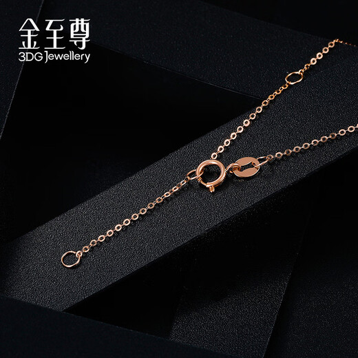 3DG Jewelery 18K Rose Gold Necklace Women's Wheat Ear Ring Diamond Color Gold Set Chain Gold Weight 1.5 Grams Diamonds Total 3 Points Chain Length 46cm