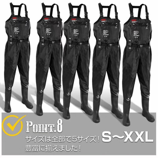 Baichao's new DRESS wading pants fishing wading suit one-piece waterproof lure breathable S size (height 160-165) 39-40