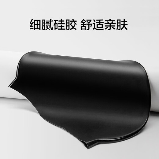 Made in Tokyo, silicone swimming cap for men and women, swimming training swimming cap, high elastic waterproof, long hair ear protection, large capacity swimming cap, black