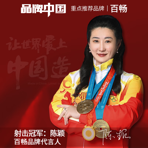 Baichang 316 stainless steel solid alcohol stove dry pot pot outdoor small hot pot special pot stove set single windproof stove-round 20cm