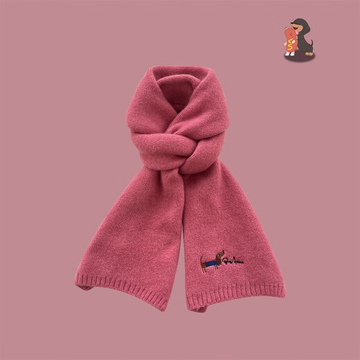 Memaru Japanese embroidered puppy solid color knitted scarf for women in autumn and winter, student cycling, leisure, warm and versatile scarf for men, beige