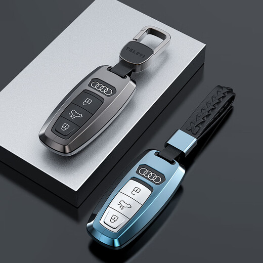 Digalen Audi Key Deckung Neues A6L A8L/Q7/A3/A7/Q8 Schlüsselbeutel Q4 Neue Energy Schlüsselkette Männer und Frauen High-End-Schutzhülle Neue Space Grau + Lederschlüsselkette