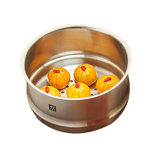 ZWILLING Nova Plus stainless steel steamer steamer available 16cm