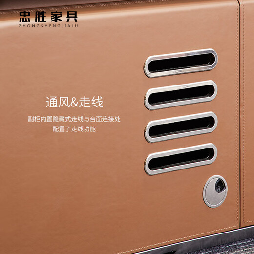 Zhongsheng Office Furniture High-end Modern Fashion Italian Light Luxury Desk President Boss Desk Executive Desk Solid Wood Saddle Leather Chairman 3.2 Meter Boss Desk Left Side Cabinet Regular