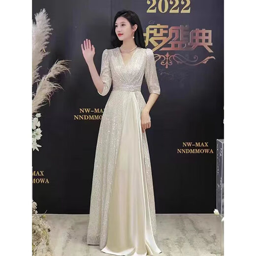 Nuoliti (NUOLITI) high-end small evening dress for women, banquet style, light luxury, high-end sense, noble lady annual meeting host atmosphere, champagne color long style L