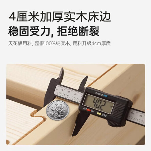 Big Pig Walks in Dovetail Mortise et Tenon Bed Without Head of the Bed Tatami Ribs Squelette lit suspendu lit crémeux vent silencieux en bois massif en bois