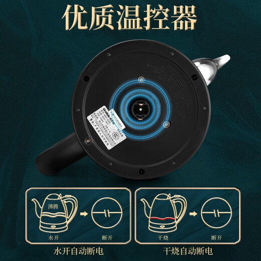 Gelaide-Kessel-Wasserkocher Haushalt Langer Mund Teekanne 304 Edelstahl Hochleistungs Hochkraft Schnellverbrennte Tee Special Electric Kessle Hochwertige Temperaturregelung Automatische Stromversorgung von Anti-Drogen-Brennen 0,8 l -304 Edelstahl-1000W-826B