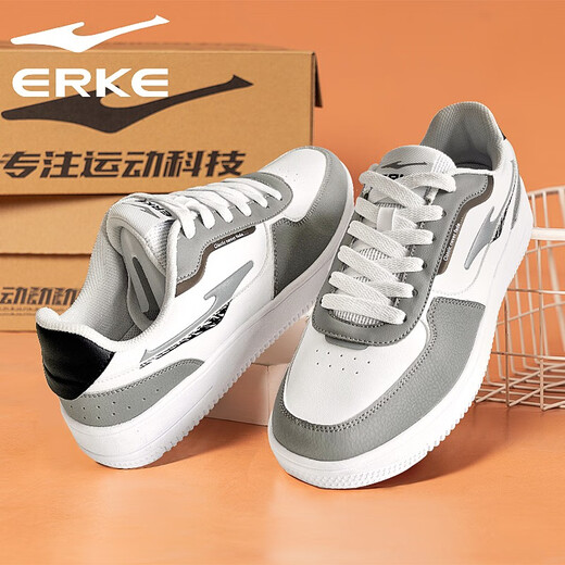 Hongxing Erke (Erke) Herrenschuhe, Sommer- und Herbst-neue Sportschuhe, atmungsaktive Skateboardschuhe, weicher Sohle-Campus-Stil kleine weiße Schuhe, Low Top Casual Schuhe, weiße mittelgraue (weiche Sohle-Saison) Größe 41 (255 mm)