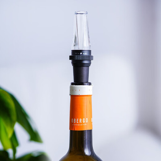 Cheer red wine decanter, decanter, home decanter, quick decanter, portable, compact decanter