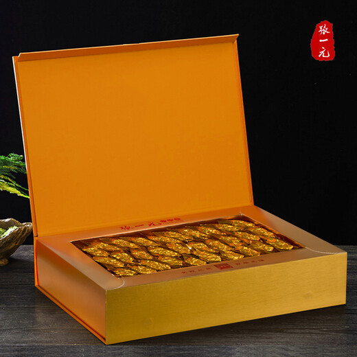 张一元 新茶特级安溪清香兰花香铁观音乌龙茶240g礼盒装送礼佳选 清香铁观音礼盒 240g