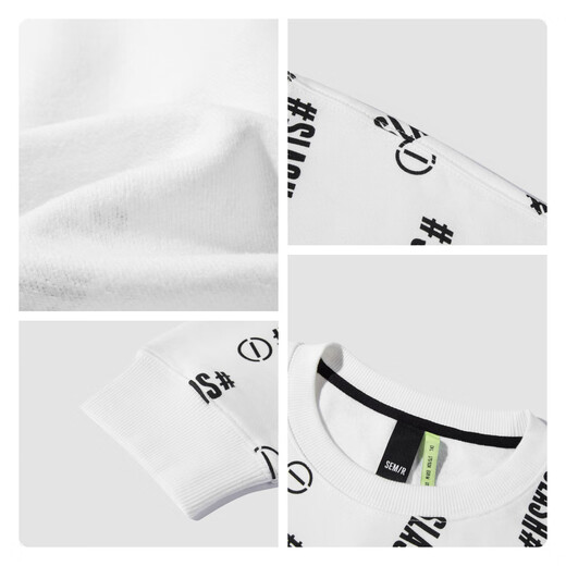 Semir sweatshirt men's loose round neck comfortable fleece winter Korean style off-shoulder fashion all-over printed top trendy white and black tone 0319 160/80A/XS