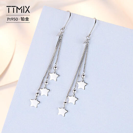 TTMIX platinum star tassel earrings PT950 women's simple, fashionable and versatile platinum earrings 4.1-4.3g