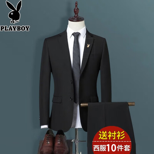 Playboy -Anzug Herrenanzug Business Casual Herren junger schlanker professioneller Anzug formelle Arbeit Interview Ehe Zweiter Schaltfläche Schwarzer Anzug + Weste + Shirt + große Geschenke xl xl