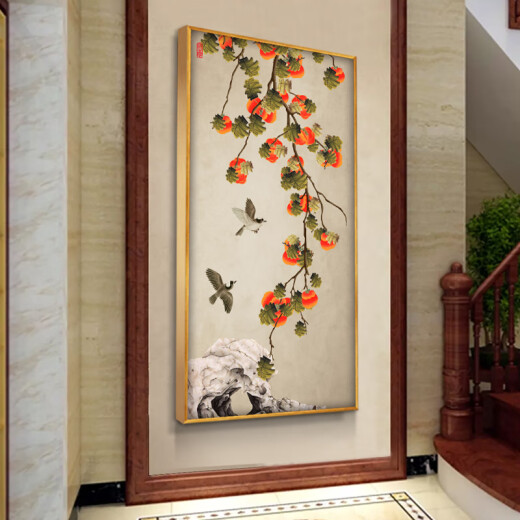 格绿美新中式入户玄关柿子事事如意装饰画客厅墙画走廊挂画竖版 W687 装好框40*80厘米单幅价