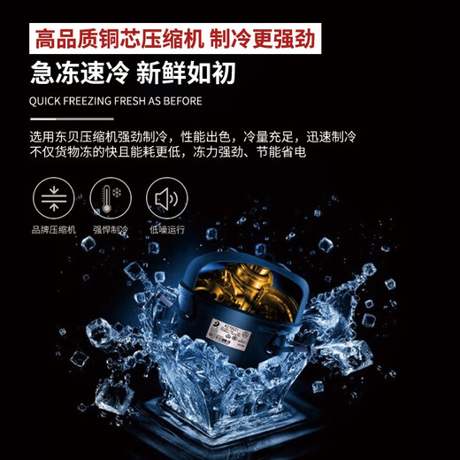 HLAOXUE冰柜商用好雪冷柜单温卧式冷柜家用冰柜冷藏冷冻大容量冷柜展示柜冰柜铜管双温商用超大冰柜 728双门豪华款