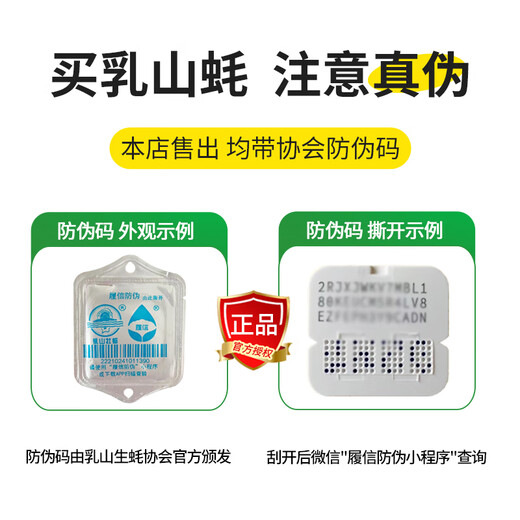 Popular Rushan Oysters, Fresh Oysters, Extra Large Seafood Oysters, 5 Jin Jin is equal to 0.5 kg, whole box of fresh oysters, 4 Jin Jin is equal to 0.5 kg, 3XL size, 10-16 pcs