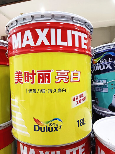 定制美时丽乳胶漆工程用漆室内哑光内墙墙面漆油漆涂料18L 18升工程漆 量大价优